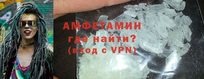 наркотики  Переславль-Залесский  Amphetamine 98% 